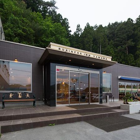 Hotel Business Inn Yamada Funakoshi  Luaran gambar