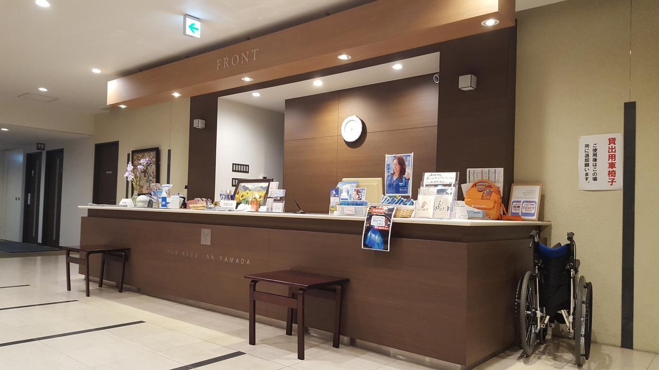 Hotel Business Inn Yamada Funakoshi  Luaran gambar